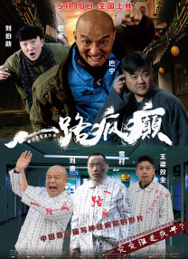 伊人网色av